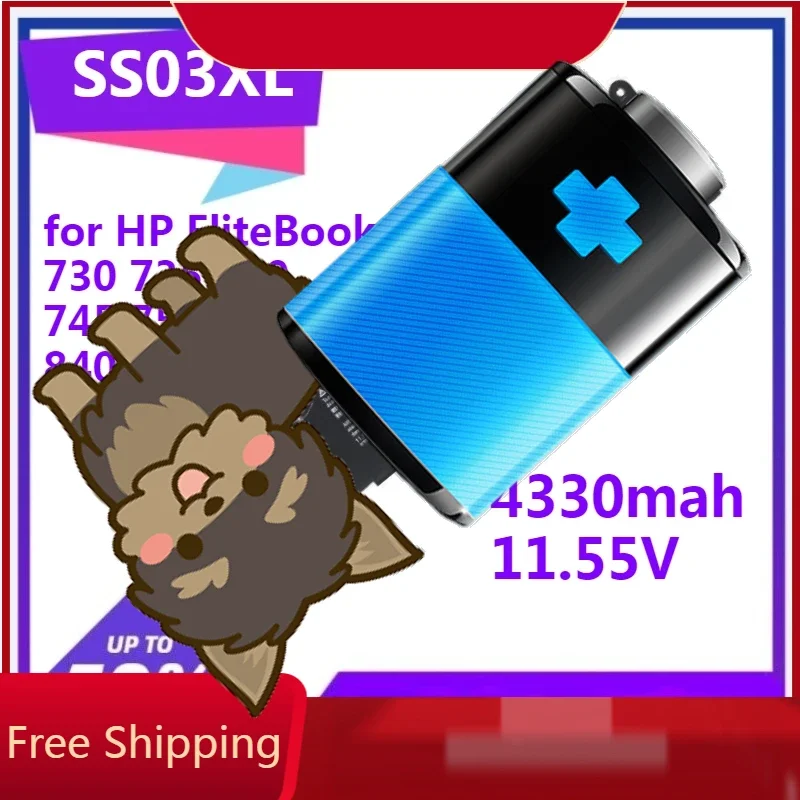 

SS03XL Laptop Battery for HP EliteBook 730 735 740 745 755 830 840 846 4330mah 11.55V Laptop Battery