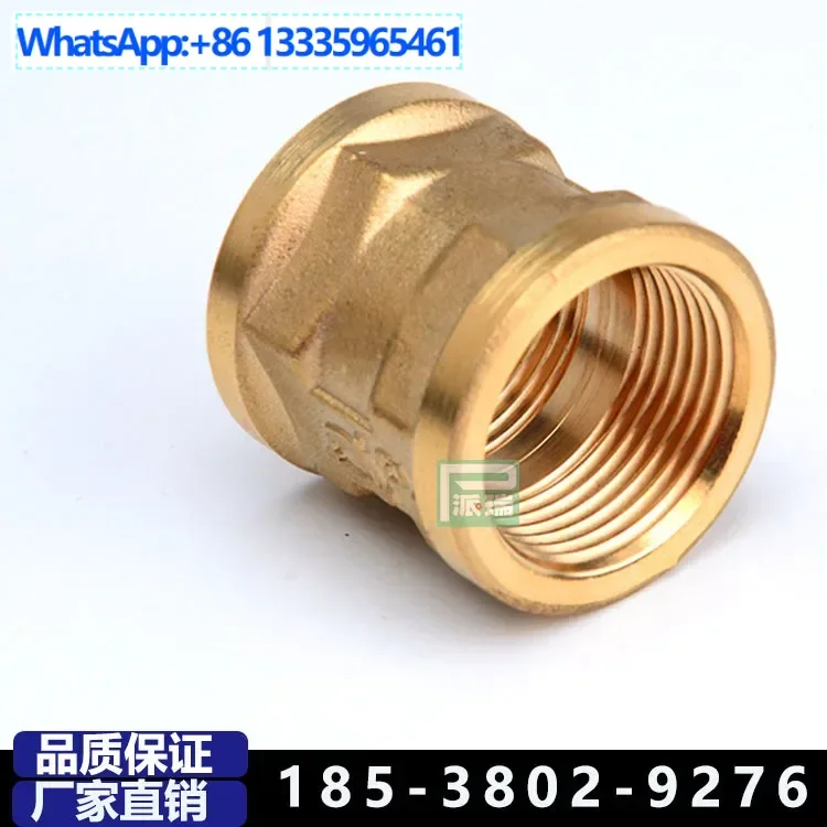 

10Pcs all-copper inner wire direct, inner teeth straight through, copper pipe ancient plumbing accessories copper joint internal
