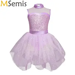 Kids Girls Shiny Sequins Ballet Lyrical Dance Dress Sleeveless Hollow Back Tulle Tutu Skirts Figure Ice Skating Dress Dancewear