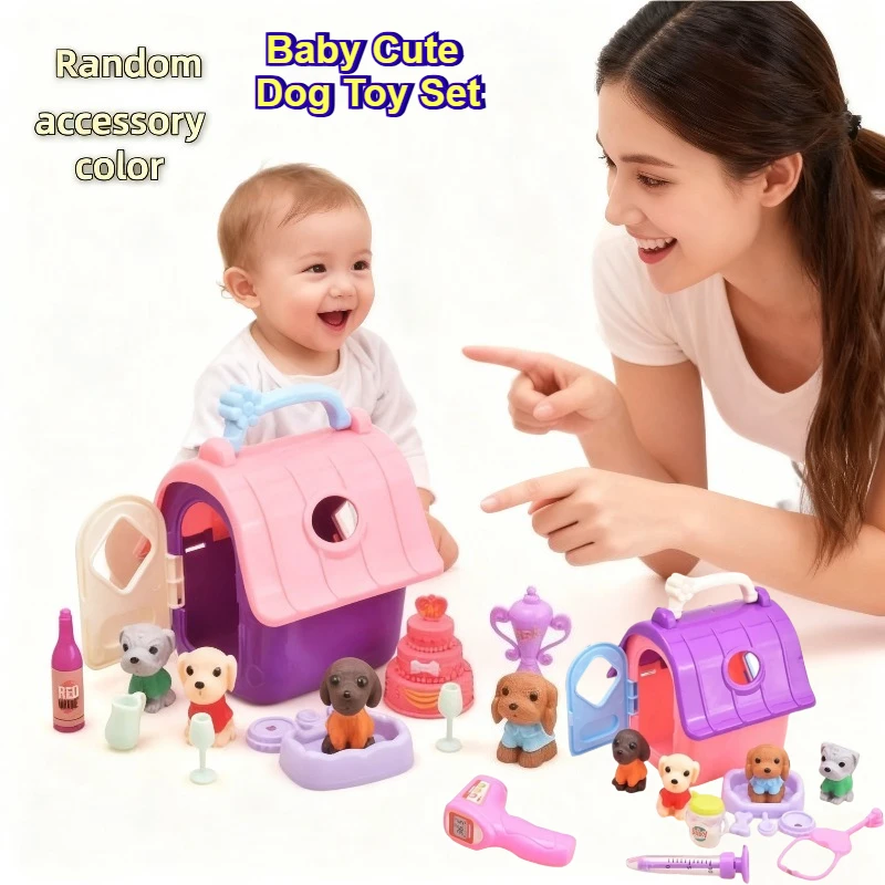 طفل الحيوانات الأليفة مجموعات الالعاب محاكاة صغيرة كلب قفص مجموعة المشهد لعبة الطفل مسرح لعبة التفاعل بين الوالدين والطفل التعليم المبكر لغز