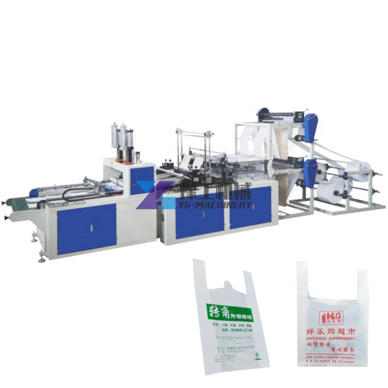 RTXJ-B600/1000 High Speed Computer Control Double Layers Vet Bag Making Machine