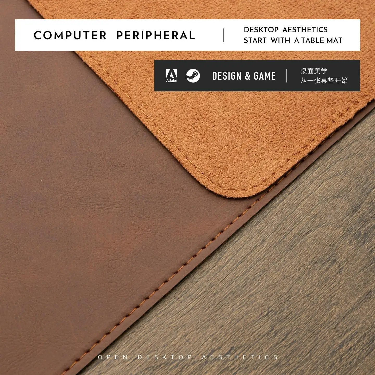 Skin-Friendly Oversized Mouse Pad Leather Desk Mat Non-Slip Waterproof Dirt-Resistant for Computer Office
