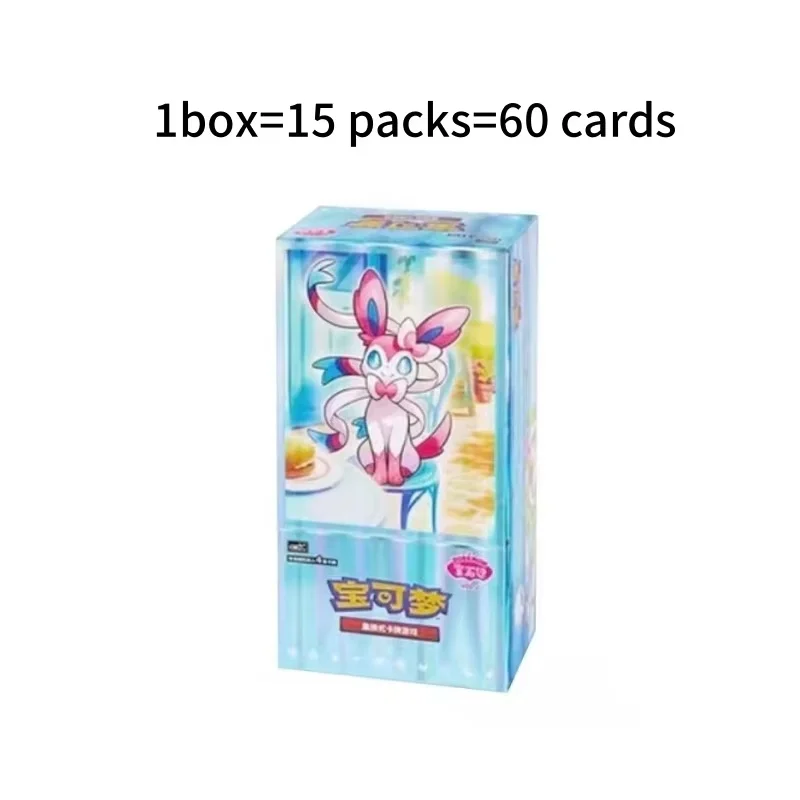 Hete Aanbieding Originele Pokémon Trading PTCG Kaartspel Vereenvoudigd Chinees 8.0 Gengar Kaarten Expositie Combinatie Set AR Kaart Speelgoed Cadeaus