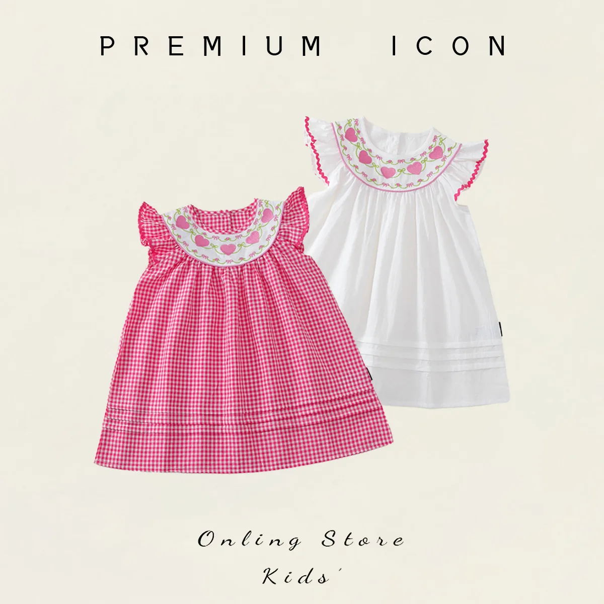 

2026 Summer New Girl's Embroidered Doll Neck Dress Sweet Sleeveless Grid Princess Dress Baby Korean Edition