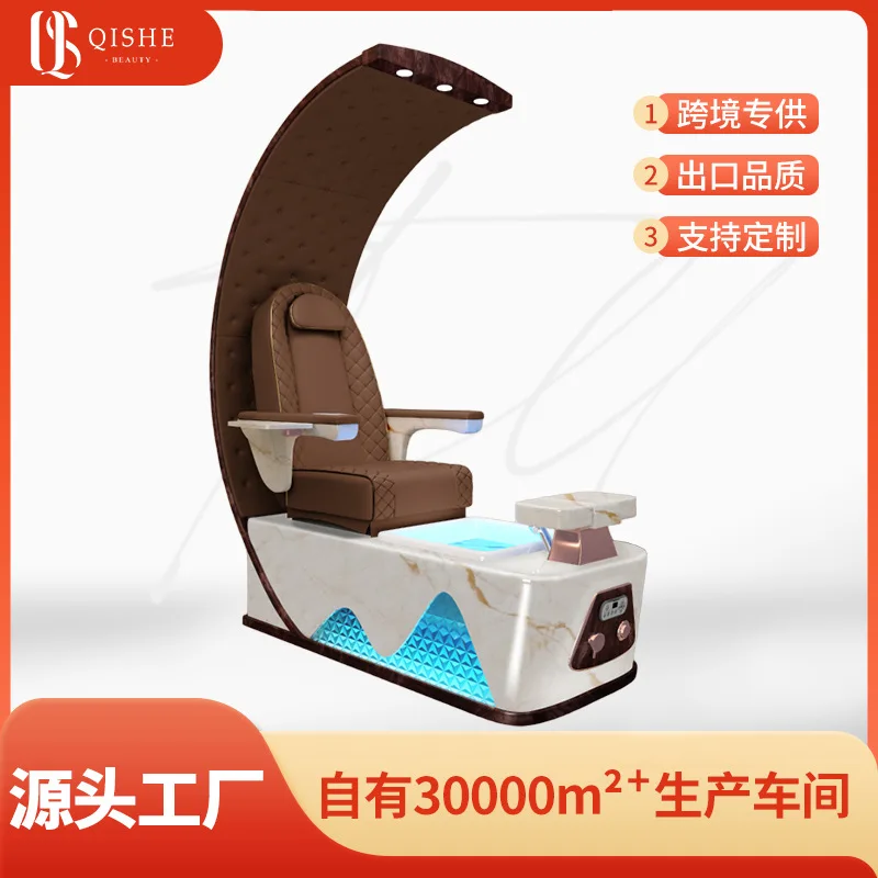 كرسي باديكير حمام القدم سبا أريكة الكهربائية تدليك القدم كرسي أريكة الأظافر