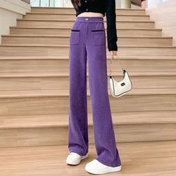 Pantaloni donna gamba larga viola pantaloni lunghi a vita alta per donna Nylon dritto Y2k Streetwear abbigliamento moda coreana Classic anni '90