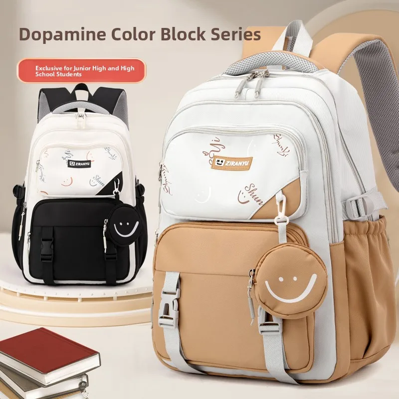 

2025 New Large Capaci Bapa for Junior And High School Students Primary School Students Boys And Girls Simple Spine Prot...