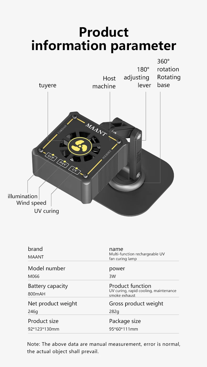 MaAnt M066 Cooling Curing Fan UV Curing Smoke Extraction Function Fast Heat Dissipation UV Curing Smoke Purify