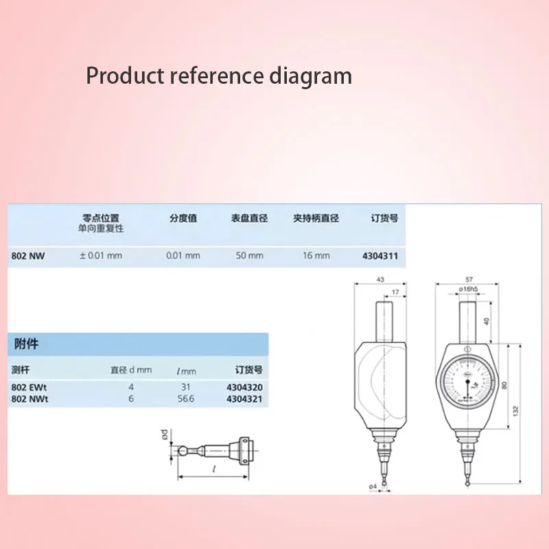 1PCS Red 3D Pointer 359550 Edge Detector High-Precision Wear-Resistant CNC Machine Universal Probe for Industrial Use