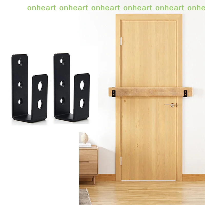 [C]2x4 Door Barricade Brackets Security Bar U Bracket Heavy Duty Devices Night Lock Door Barricade Door Reinforcement Bracket