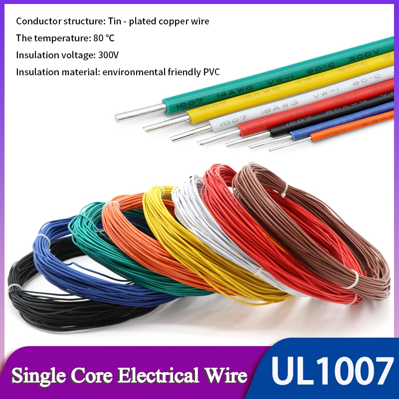 2~50M UL1007 Single Core Electronic wire 26 24 22 20 18 16 14AWG  LED Line Equipment PVC Insulation Tinned Plating Copper Cable