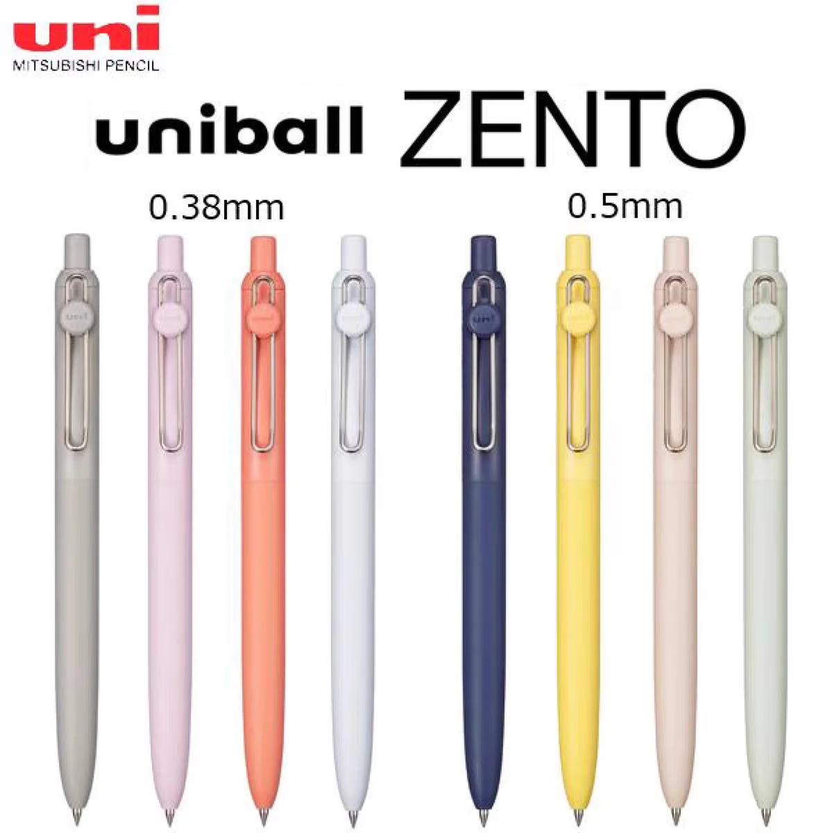 Japan Uni-Ball One Gelstift mit kleinem, dickem Kern 0,38/0,5/0,7 mm, glatt, schnelltrocknend, UMN-SF-38 Upgrade Limited, Schul- und Bürobedarf
