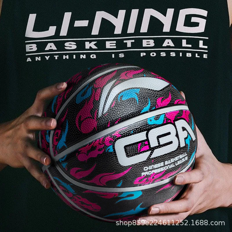 

Authentic 2023 New Li Ning Basketball Rubber Adult No.7 Training and Competition Ball