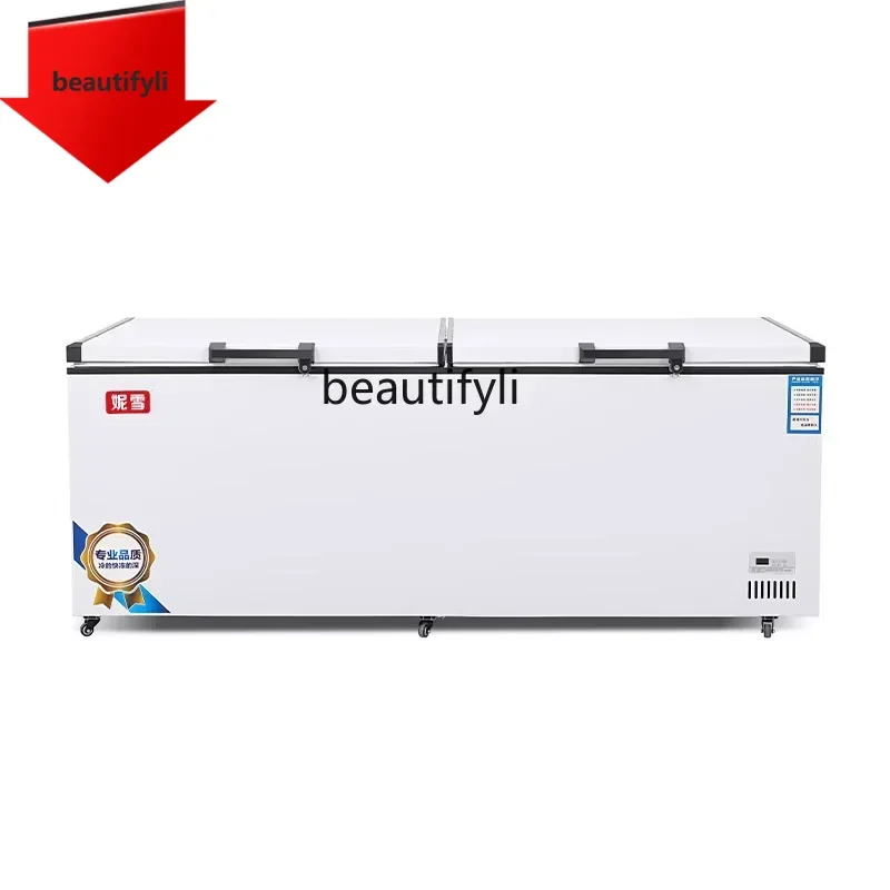 

A61 l NQ Commercial Freezer Double Temperature Double Room Freezer Horizontal Commercial Display Cabinet