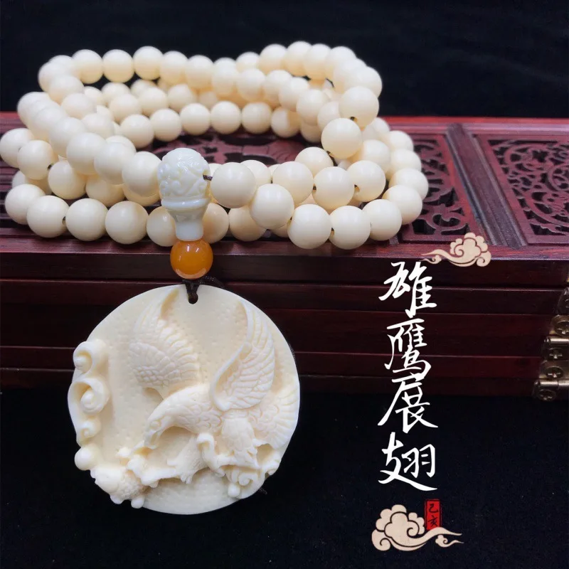 

Factory Direct Supply Ivory Fruit Carving Eagle Wings Pendant108Beads Necklace Ornaments Chain Bracelet Sweater Chain Accessorie