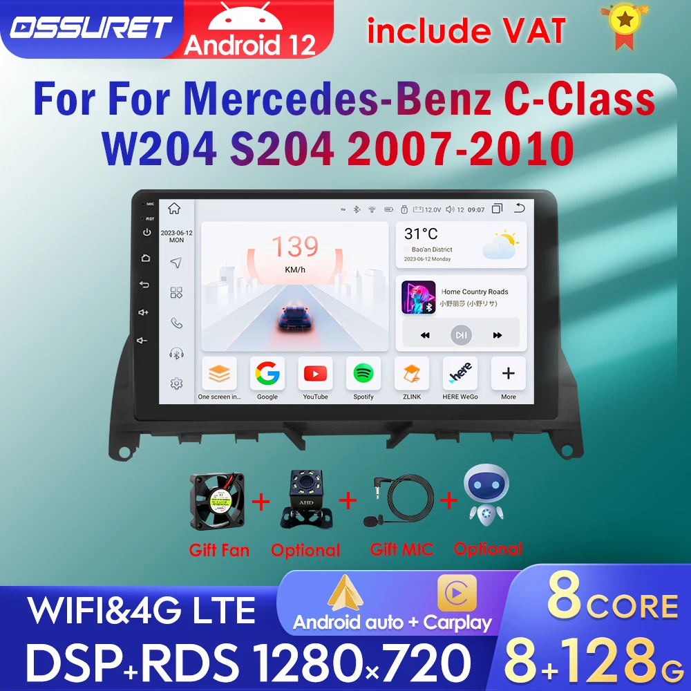 2Din Android Car Radio For Mercedes Benz C Class W204 S204 2007-2010 Car Serero GPS Navigation Player Carplay DSP AI 7862