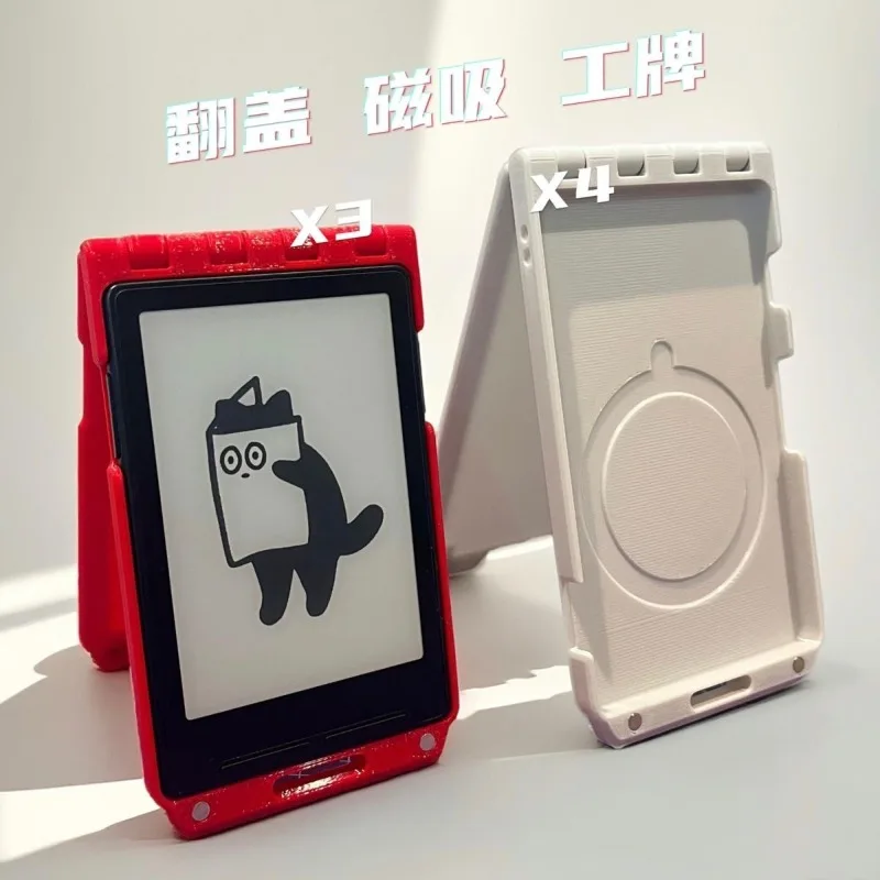 For XTEINK X3 X4 Magnetic Case Flip Cover Suction Work Card Protective Shell Simple and Comfortable To Operate