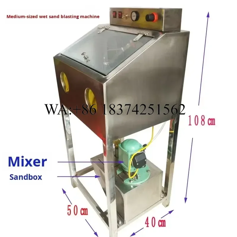 Wmwmnu for Wet Sandblasting Stainless Steel Casing 5 Year Warranty