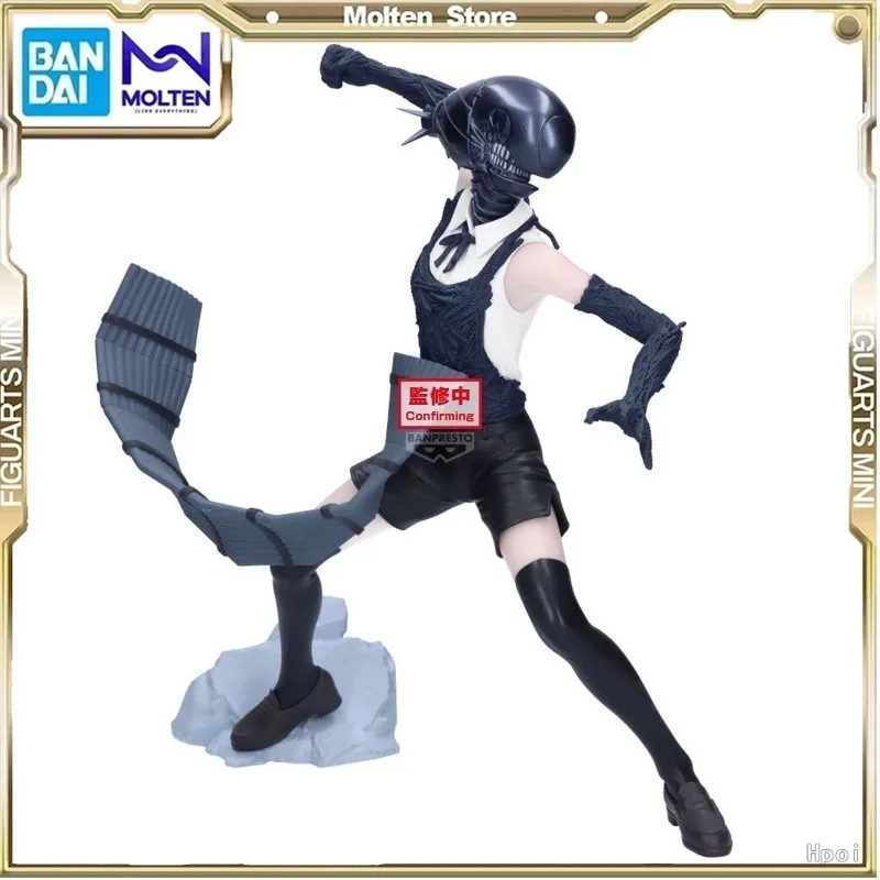 

Bandai Genuine Chainsaw Man Reze Amusement Action Figure Ornament Decoration Collectible Model Toys Children Birthday Gift