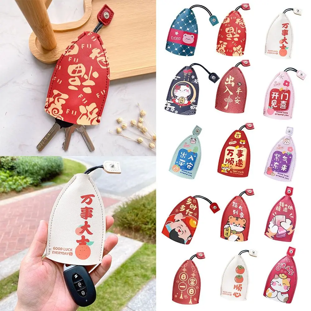 Cute PU Leather Pull Out Key Case Cartoon Large Capacity Key Holder Soft Key Wallets Gifts view 5