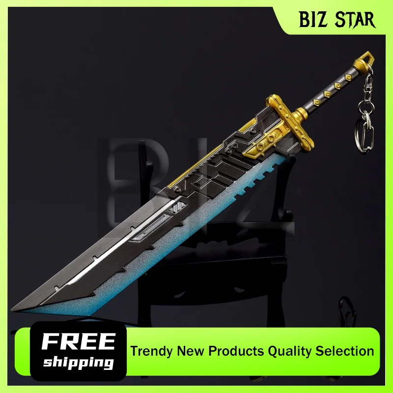 21 ซม./8.26in Apex Legends เกมอุปกรณ์ต่อพ่วงเชื่อมโยงพวงกุญแจ R5 ดาบทําลายอาวุธรุ่นโลหะหัตถกรรมเครื่องประดับของเล่นเด็ก