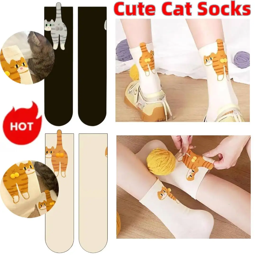 1-8Pairs الكرتون القط كرات تنفس طاقم الجوارب الجدة الحيوان طاقم جوارب قطنية النساء الأوسط جورب أنبوبي القط طباعة الطابق جورب