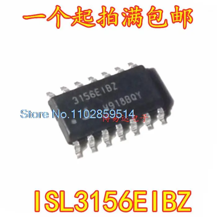 10PCS/LOT  ISL3156EIBZ 3156EIBZ SOP-14  3156EIBZ