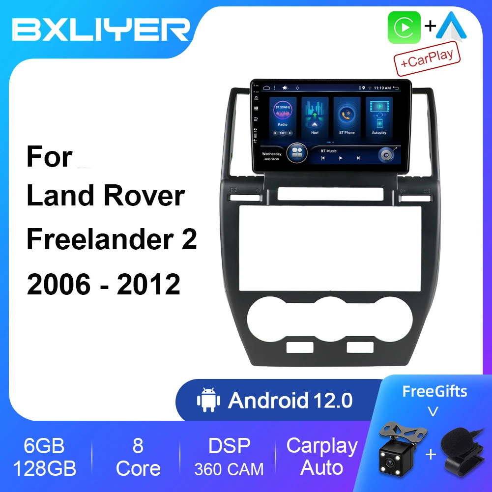 8+256GB Android 12 For Land Rover Freelander 2 2006 - 2012 Car Radio Multimedia Video Player Navigation Stereo GPS Head Unit