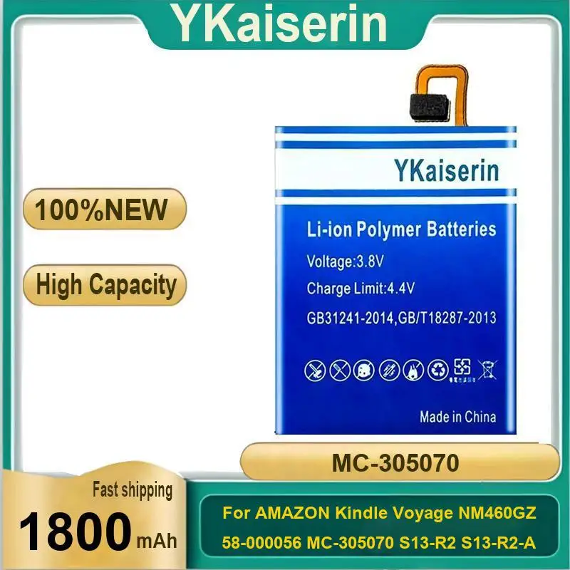 

Аккумулятор для планшета, безопасный и надежный, 1800 мАч для Amazon Kindle Voyage NM460GZ 58-000056 MC-305070 S13-R2 S13-R2-A