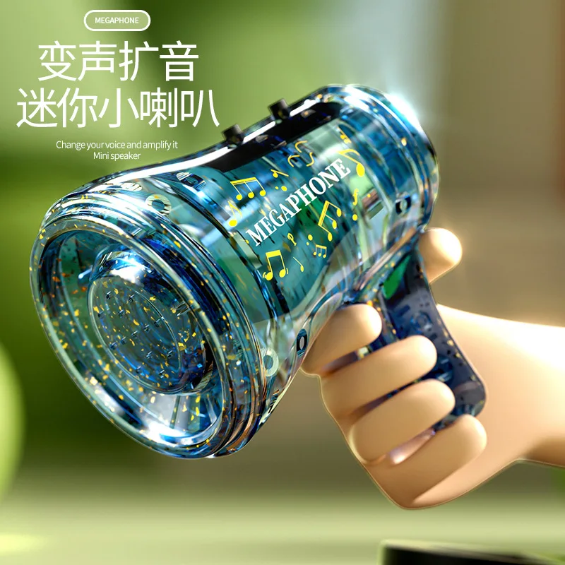 Translucent Mini Speaker Keychain Recording Speaker Creative Cute Schoolbag Pendant Funny Stress Relief Recording Toy