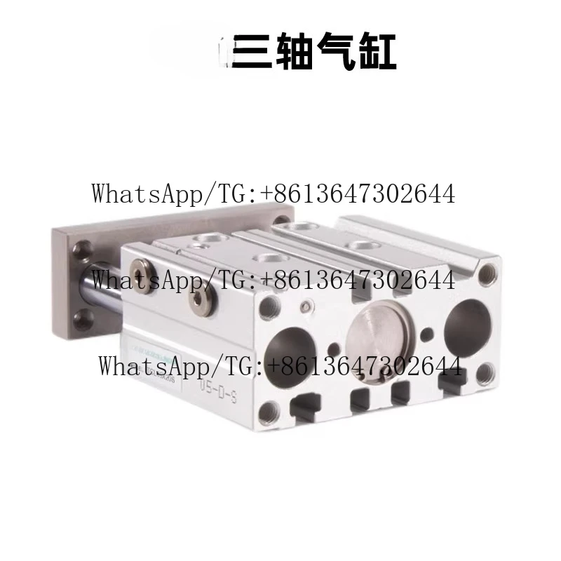 

Three axis cylinder TCL20X20X25X30X40X50X60X70X80X90-S