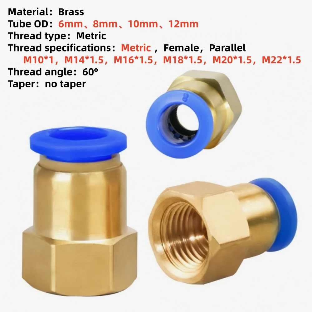 5Pcs Pneumatic Air Connector Fitting PCF 6 8 10 12 Metric Thread M10 14 16 18 20 M22*1.5 Way Hose Fittings Pipe Quick Connectors