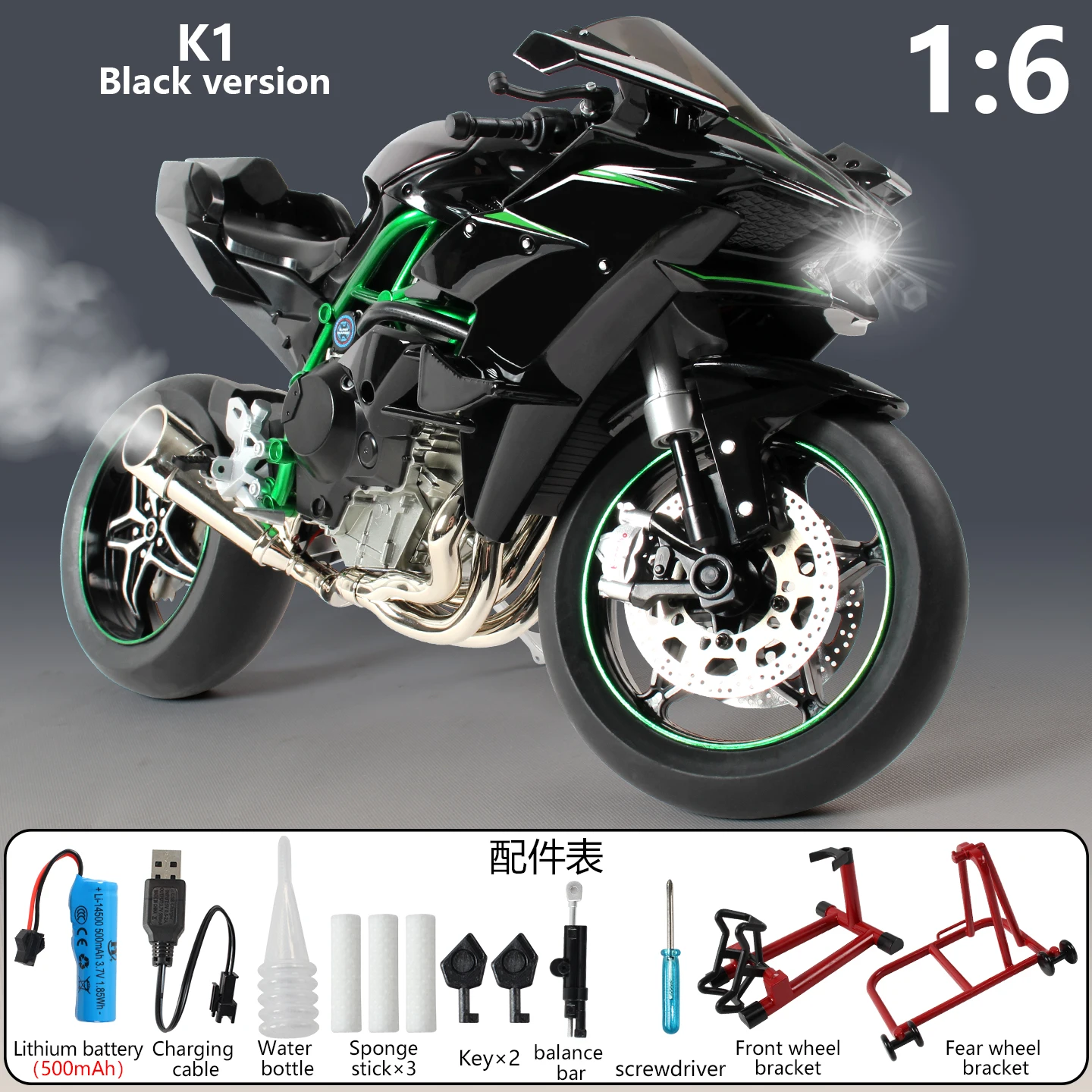 

Модель мотоцикла с ключевым запуском, динамическими функциями, светодиодными фарами, звуком и эффектом дыма, регулируемой дроссельной заслонкой, игрушечный мотоцикл, настольная модель.
