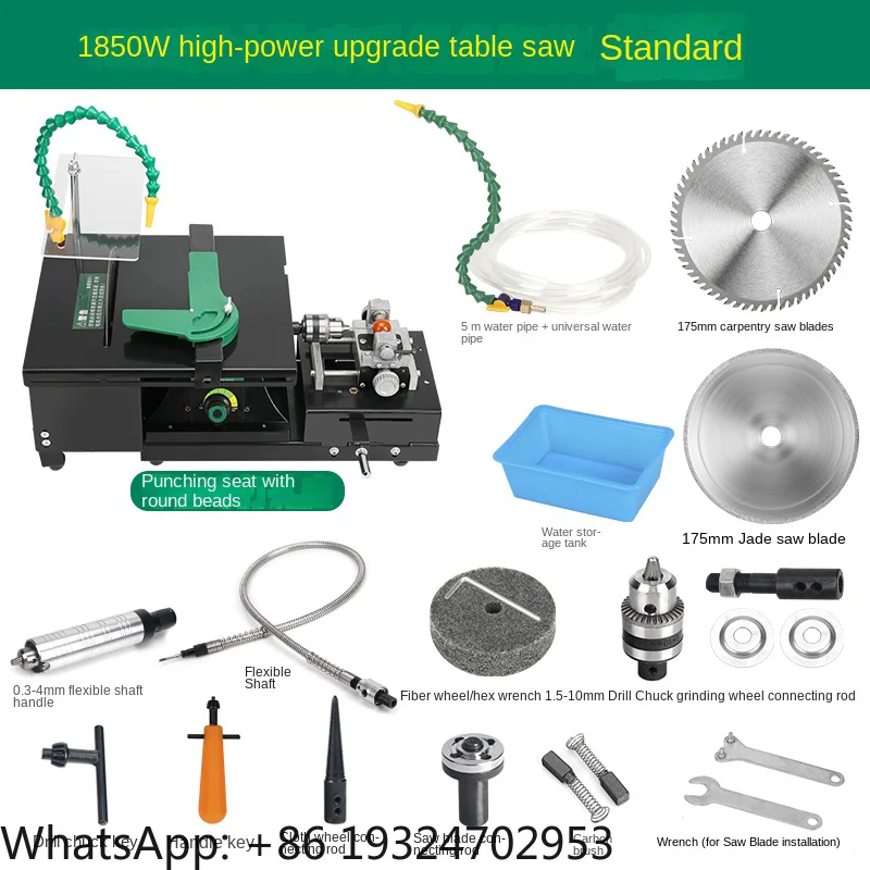 Multifunctional Table Saw Stone Polishing Tool, Small All-in-One Machine for Jade & Emerald Cutting, Engraving & Punching, 1850W