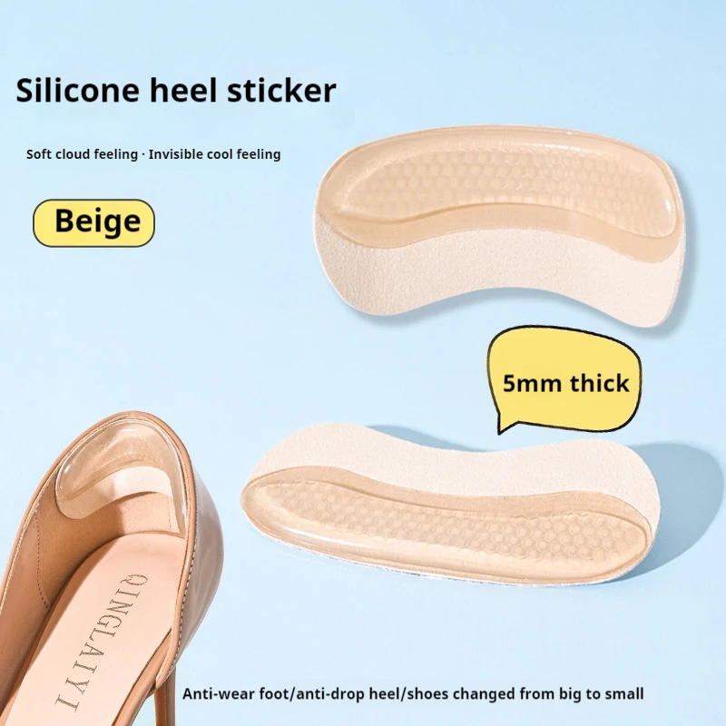 Autocollant de talon en Silicone, semelles intérieures de protection des talons, dos de chaussures, taille réglable, adhésif, coussinets de chaussures antidérapants, soulagement de la douleur, insertion de soins des pieds