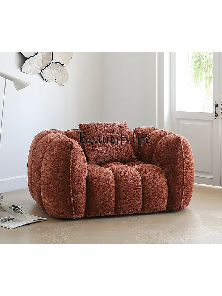 Pumpkin Sofa Modern French Retro Caramel Single Design Balcony Leisure Sofa