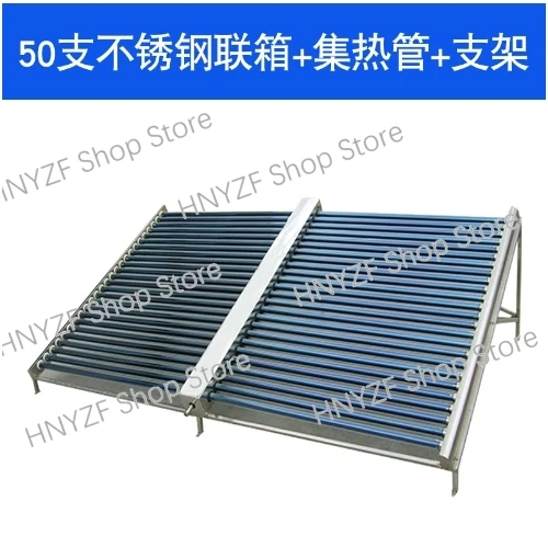 25,50 Tubes Unpressurized Solar Collector with Heat Pipe for Solar Heating System Solar Collector