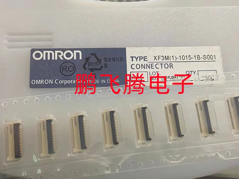 

5PCS/lot Original imported XF3M(1)-1015-1B-S001 original genuine connector 1.0mm 10pin flip inner connection