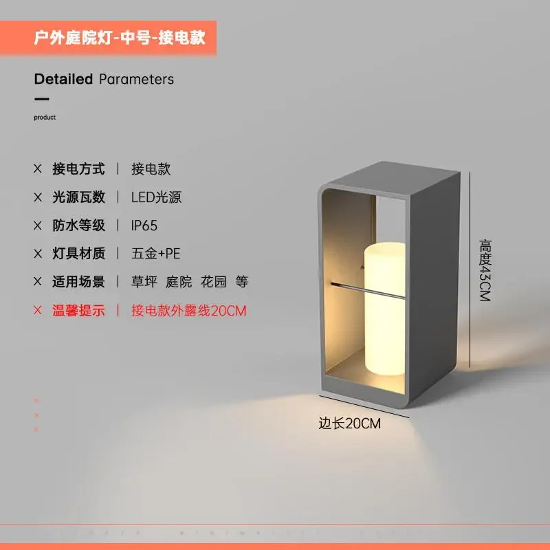 Luci da giardino impermeabili, luci decorative da giardino per terrazza villa, luci ambientali, luci da prato paesaggistiche