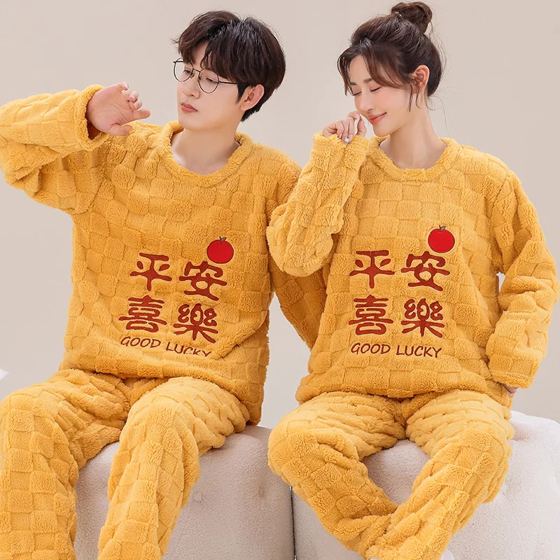 Couples Nightgown Thick Coral Fleece Men\'s Tops + Pants 2pcs Animal Cartoon Pajamas Women Flannel Home Service Lovers Homewear