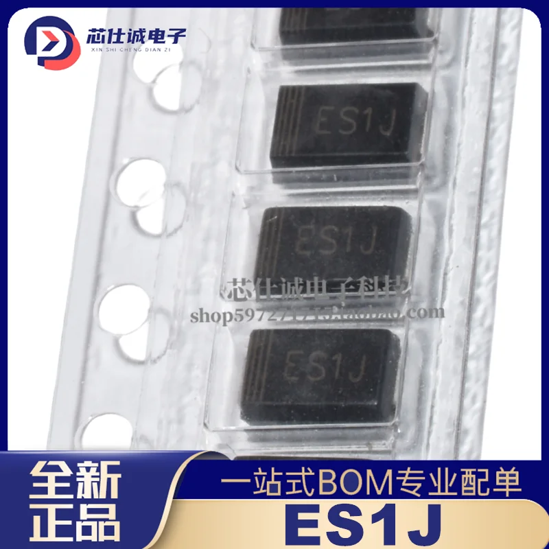 Original ES1J SMA 600V 1A Ultra Fast Recovery Rectifier Diode New Original In Stock