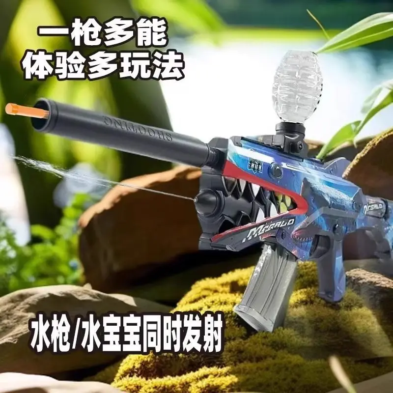 Pistole idrogel multi ricaricabili Eva Soft Bullet Gun Pistola ad acqua giocattolo Blaster per l'azione Incredibile giocattolo Pistola a gel Giocattoli da esterno Regali