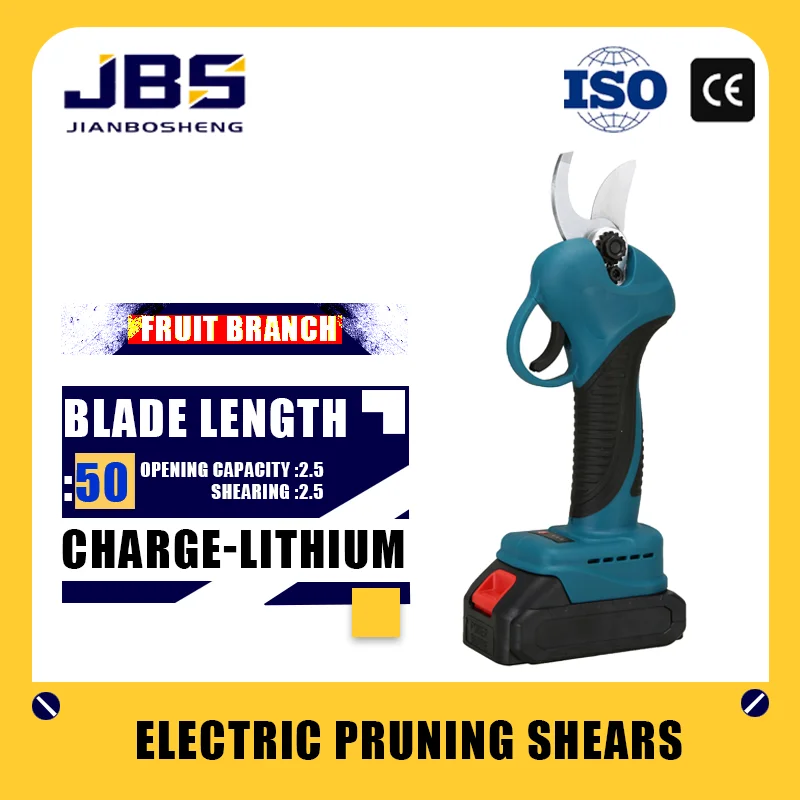 JBS مقص ليثيوم كهربائي لاسلكي مقص تشذيب شجرة الفاكهة عالية الطاقة مقصات تشذيب كهربائية للحديقة بالجملة