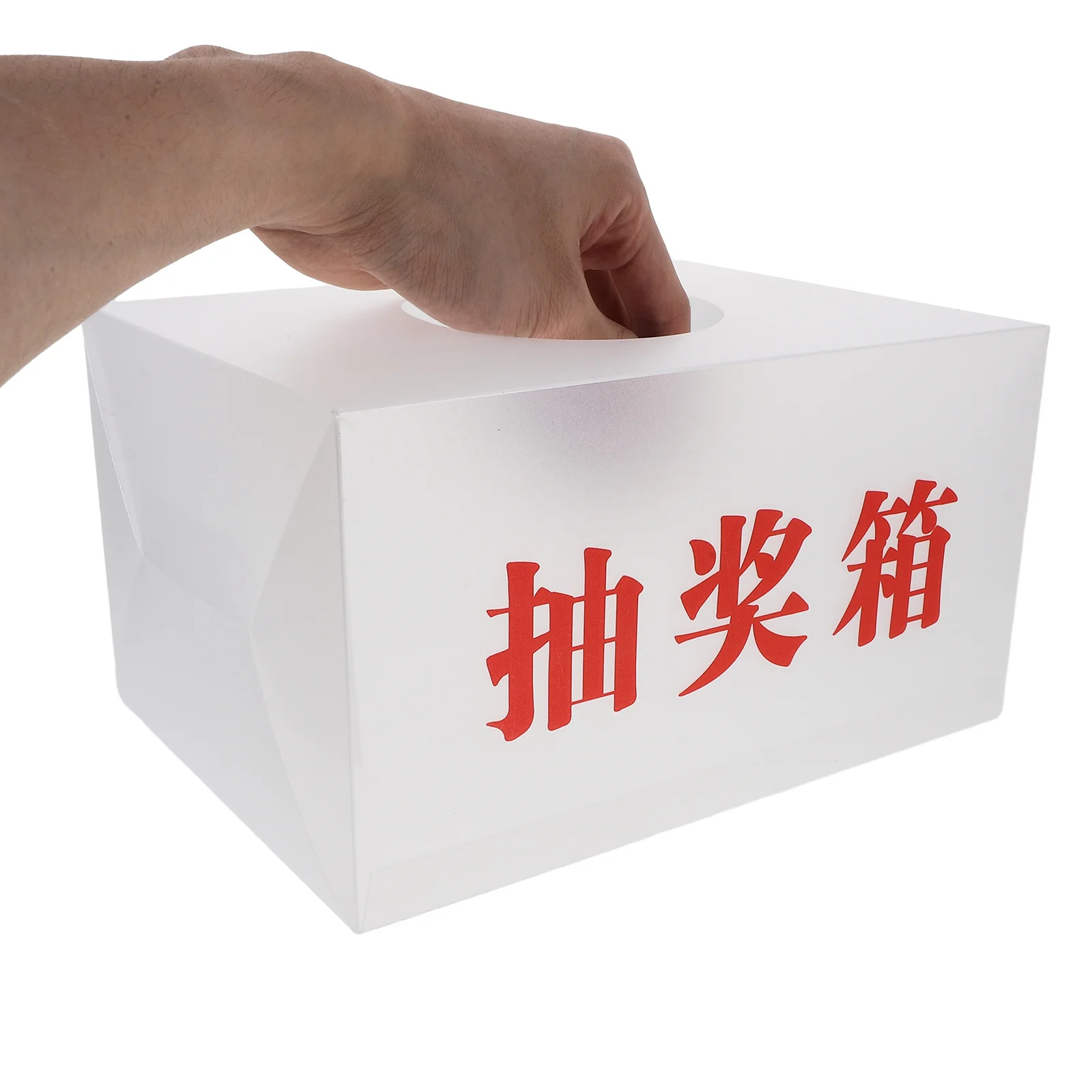 

Raffle Box Large Capacity PP Material Lottery Draw Container for Ballot Tickets Cash Tips Donation Suggestion Voting Game