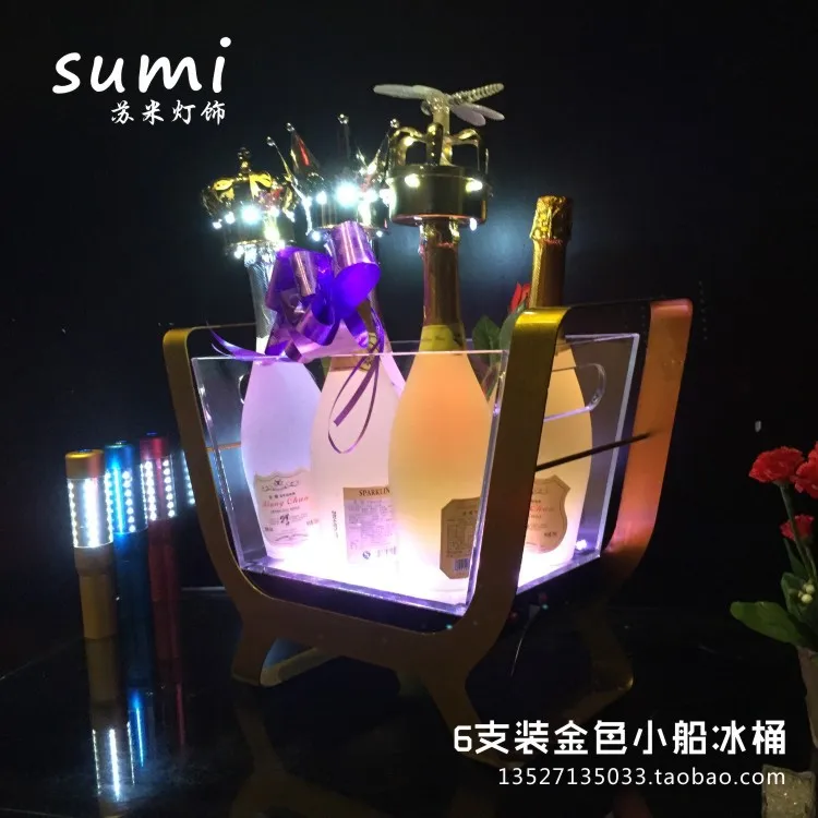 

Bar KTV Luminous Champagne Buckets 6 to 12 Boats Ice Buckets Printing LOGO Box Luminous Utensils Set Table