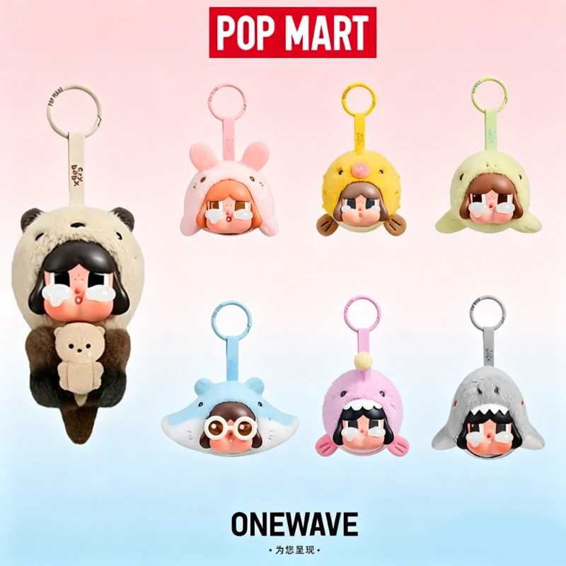 

POPMART CRYBABY cry me an ocean Series Vinyl Pendant Blind Box – Cute Teary-Eyed Keychain Gift Collectible Bag Charm Surprise
