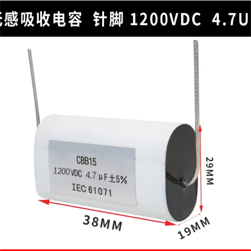 

MKP-L 4.7UF Микроэлектронный конденсатор 1200В, неиндуктивный, осевой, CBB16 1200VDC