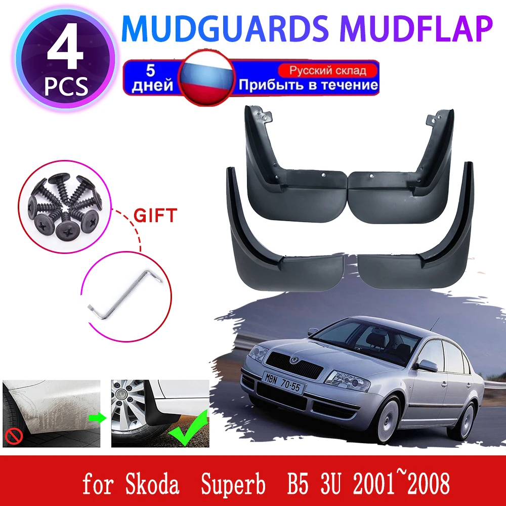 

Mudguards for Skoda Superb B5 3U 2001~2008 2002 Mudflaps Fender Flares Front Rear Mud Flap Splash Guards Cover Wheel Accessorie