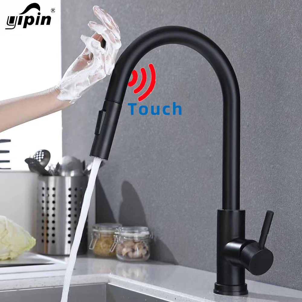 Manufacture 304 Pull Down Sprayer Sense Kitchen Faucets Sensor Touch Control Faucet 304 Stainless Steel Gold Contemporary Yipin