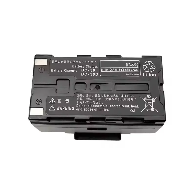 BT-65Q 7.4V 5000mAh Replacement Li-ion Battery for Topcon GTS-720 GTS-750 GTS-900 GPT-7500 Total Station Surveying Equipment